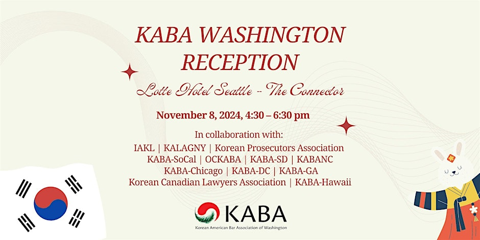 KABA-DC Announcements