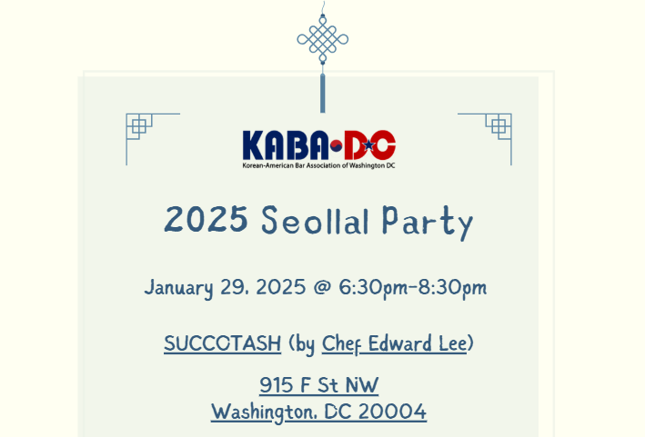 KABA DC Seollal Celebration, January 29 @ Succotash - Tickets on Sale Now